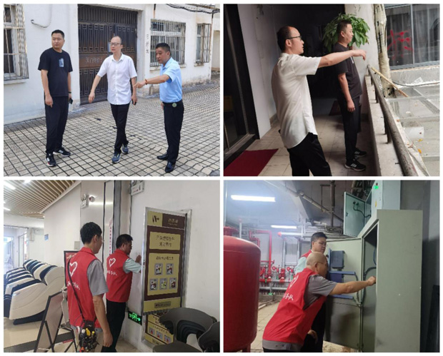 摇钱树娱乐(中国区)有限公司官网