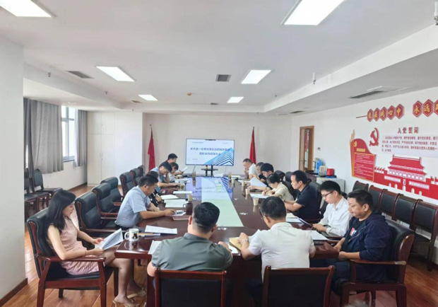 摇钱树娱乐(中国区)有限公司官网