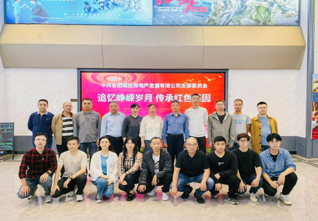 摇钱树娱乐(中国区)有限公司官网