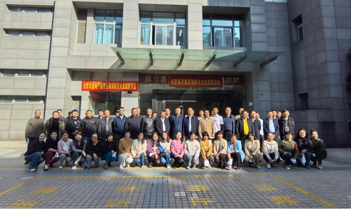 摇钱树娱乐(中国区)有限公司官网
