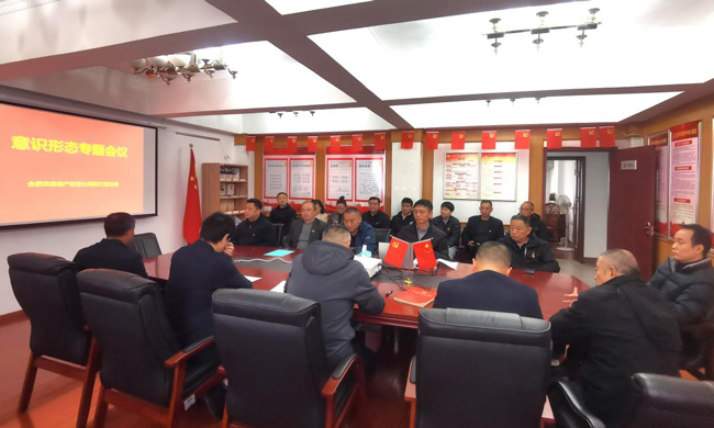 摇钱树娱乐(中国区)有限公司官网