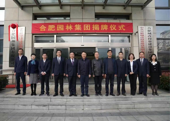 摇钱树娱乐(中国区)有限公司官网