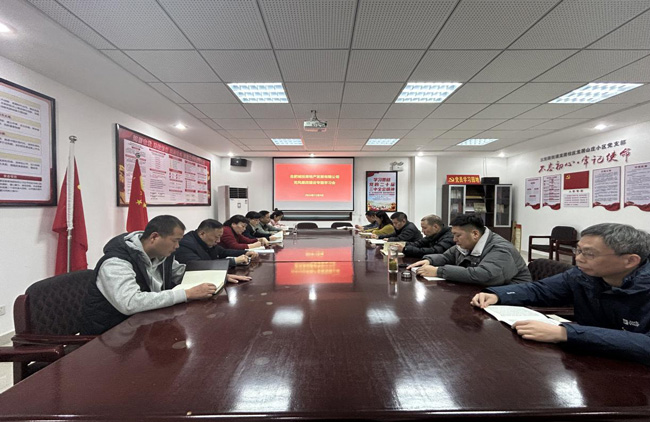 摇钱树娱乐(中国区)有限公司官网