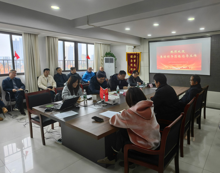摇钱树娱乐(中国区)有限公司官网