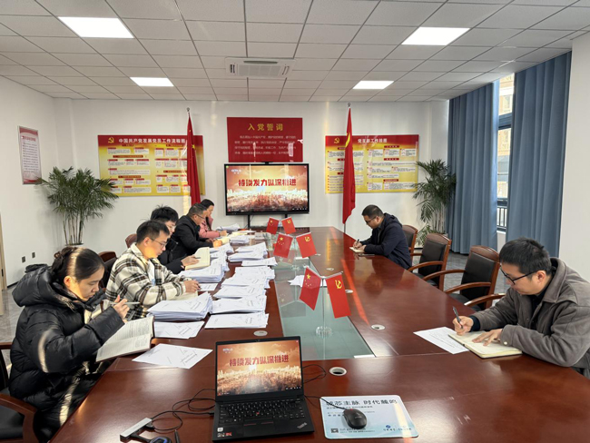 摇钱树娱乐(中国区)有限公司官网