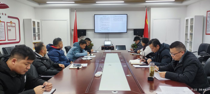 摇钱树娱乐(中国区)有限公司官网
