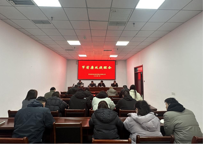 摇钱树娱乐(中国区)有限公司官网