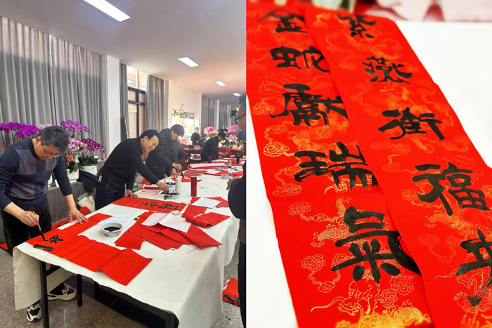 摇钱树娱乐(中国区)有限公司官网