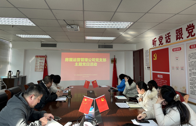 摇钱树娱乐(中国区)有限公司官网