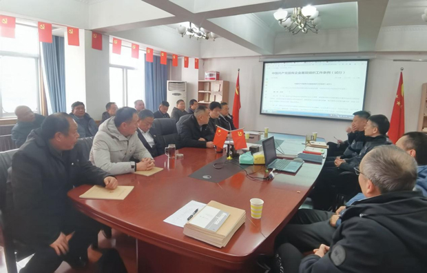摇钱树娱乐(中国区)有限公司官网