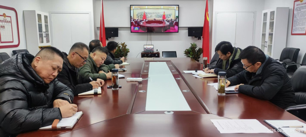 摇钱树娱乐(中国区)有限公司官网