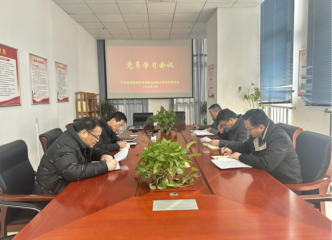 摇钱树娱乐(中国区)有限公司官网