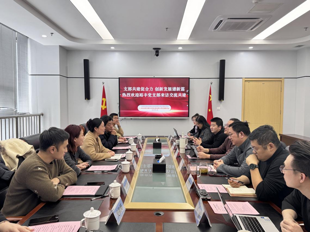 摇钱树娱乐(中国区)有限公司官网