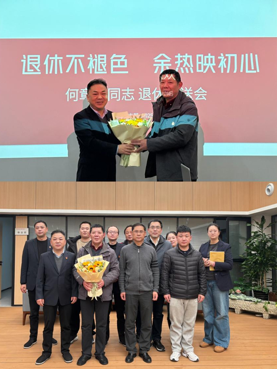 摇钱树娱乐(中国区)有限公司官网
