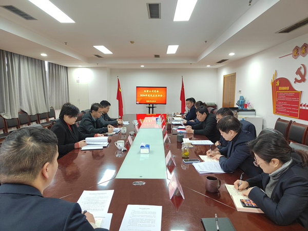 摇钱树娱乐(中国区)有限公司官网