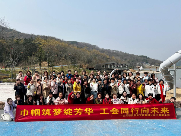 摇钱树娱乐(中国区)有限公司官网
