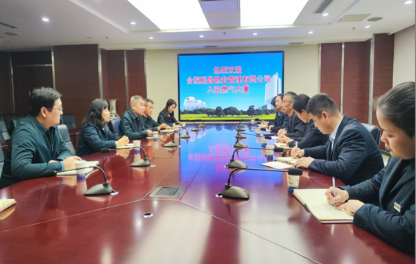 摇钱树娱乐(中国区)有限公司官网