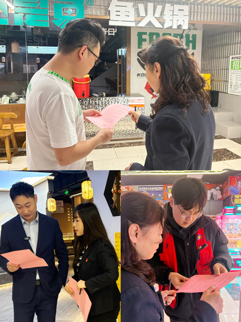 摇钱树娱乐(中国区)有限公司官网