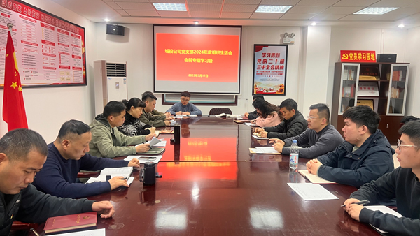 摇钱树娱乐(中国区)有限公司官网