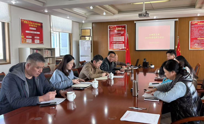 摇钱树娱乐(中国区)有限公司官网
