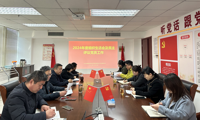 摇钱树娱乐(中国区)有限公司官网