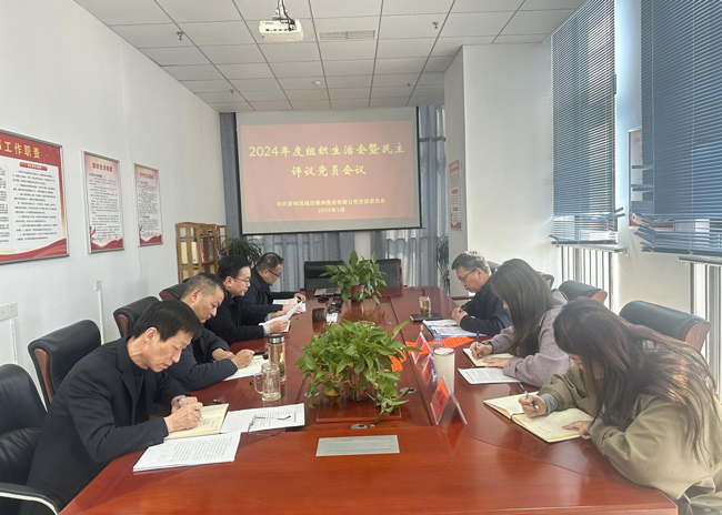 摇钱树娱乐(中国区)有限公司官网