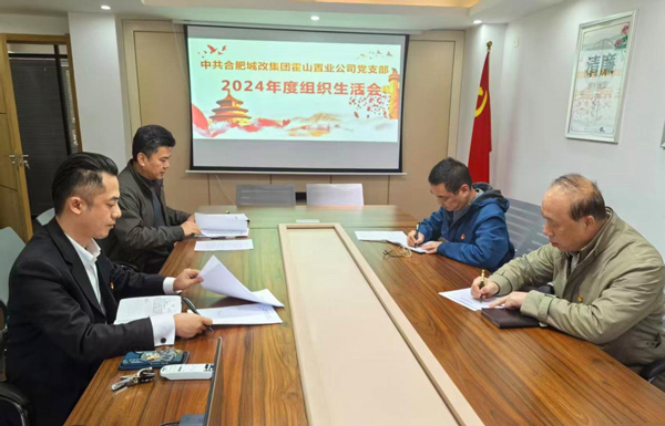 摇钱树娱乐(中国区)有限公司官网