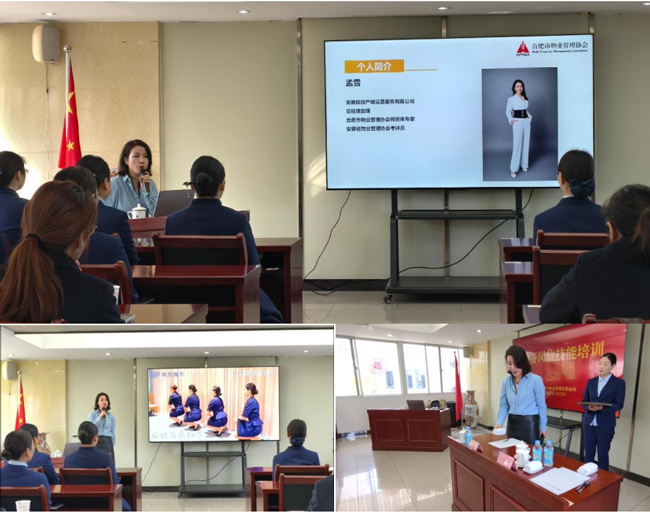 摇钱树娱乐(中国区)有限公司官网