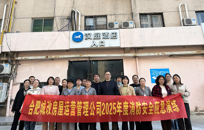 摇钱树娱乐(中国区)有限公司官网