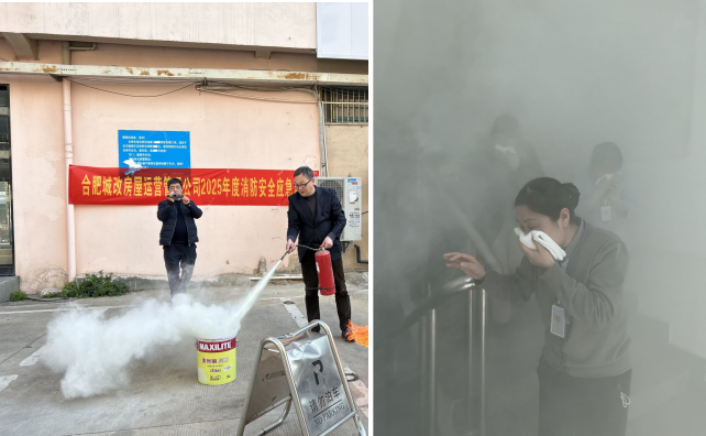 摇钱树娱乐(中国区)有限公司官网