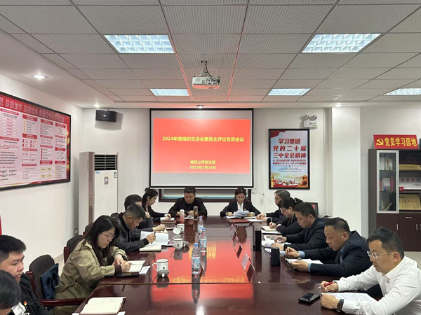 摇钱树娱乐(中国区)有限公司官网