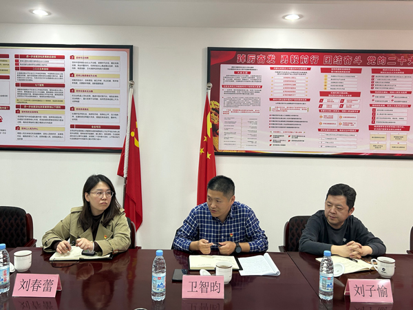 摇钱树娱乐(中国区)有限公司官网