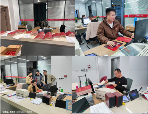 摇钱树娱乐(中国区)有限公司官网