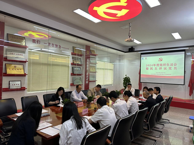 摇钱树娱乐(中国区)有限公司官网