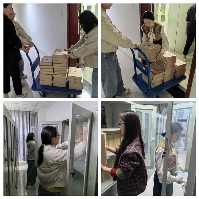 摇钱树娱乐(中国区)有限公司官网