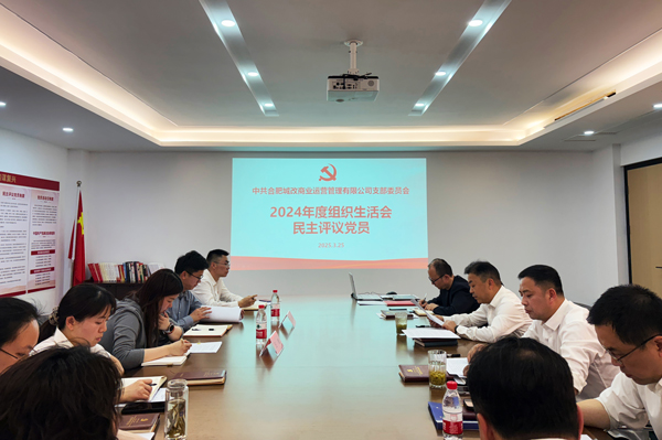 摇钱树娱乐(中国区)有限公司官网