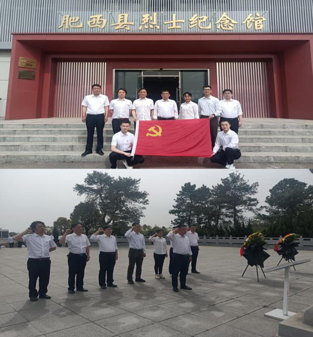 摇钱树娱乐(中国区)有限公司官网