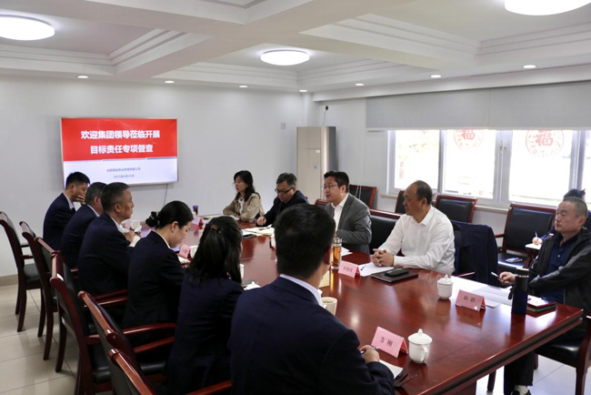 摇钱树娱乐(中国区)有限公司官网