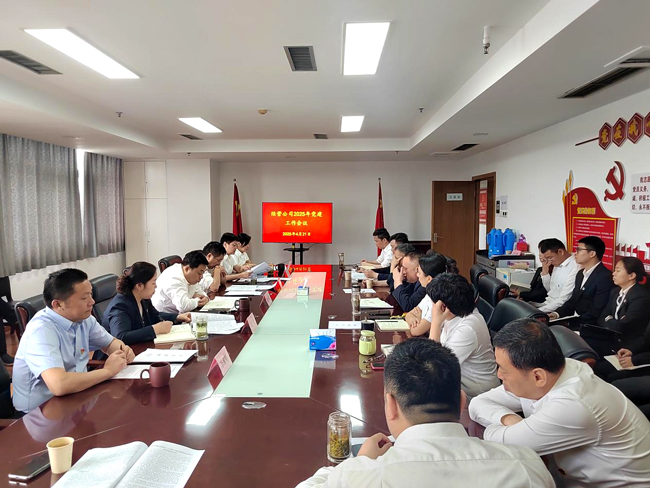 摇钱树娱乐(中国区)有限公司官网