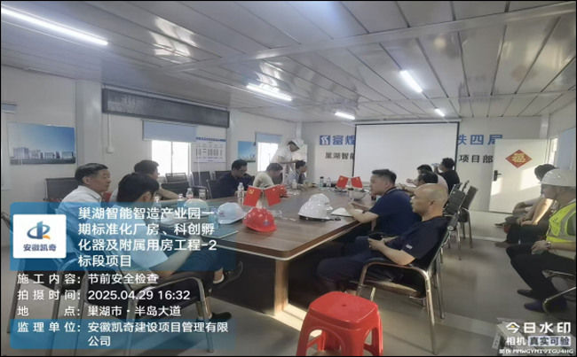 摇钱树娱乐(中国区)有限公司官网