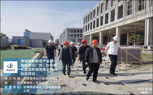 摇钱树娱乐(中国区)有限公司官网