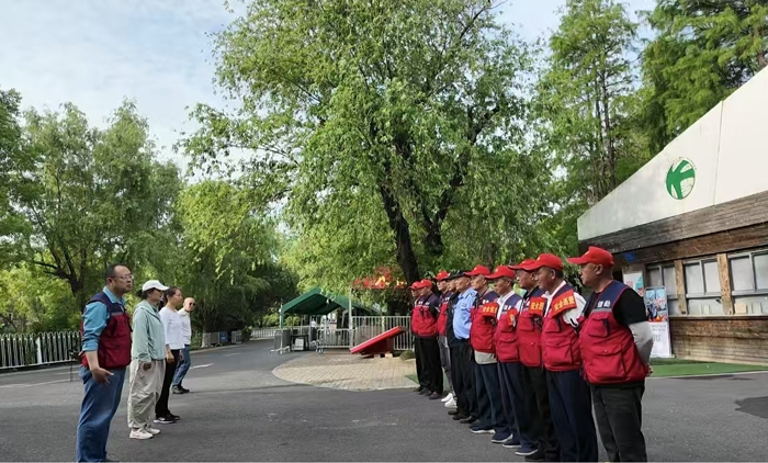 摇钱树娱乐(中国区)有限公司官网