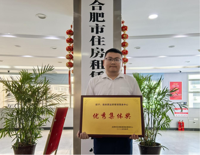 摇钱树娱乐(中国区)有限公司官网