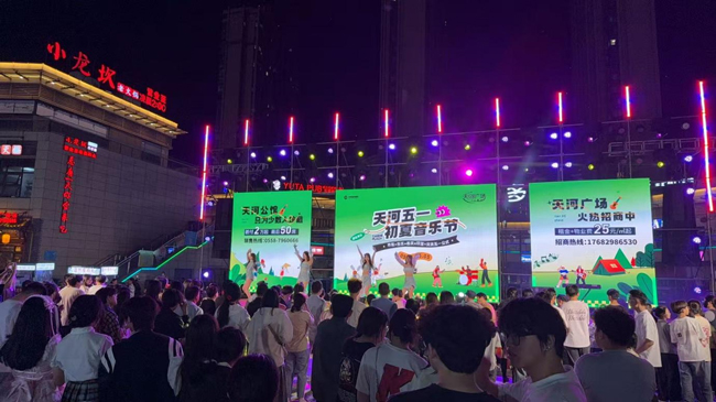 摇钱树娱乐(中国区)有限公司官网