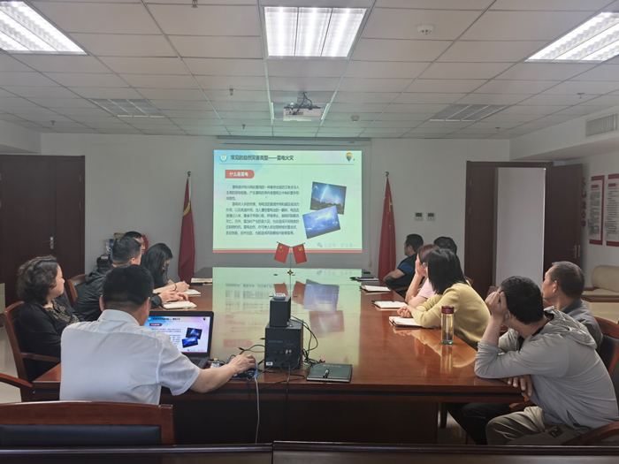 摇钱树娱乐(中国区)有限公司官网