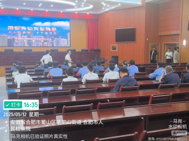 摇钱树娱乐(中国区)有限公司官网