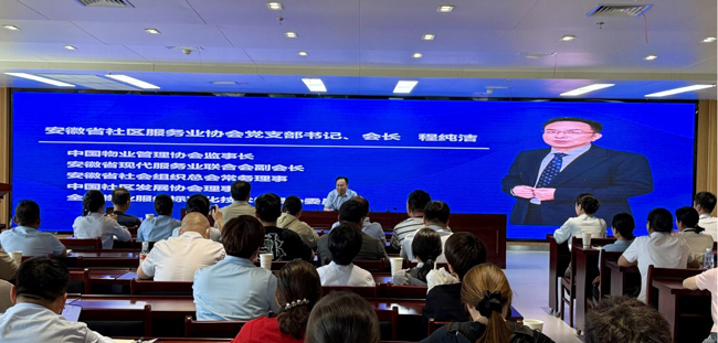 摇钱树娱乐(中国区)有限公司官网