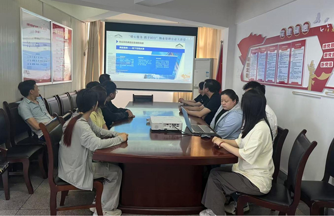 摇钱树娱乐(中国区)有限公司官网