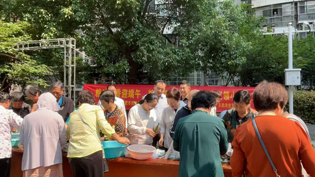 摇钱树娱乐(中国区)有限公司官网