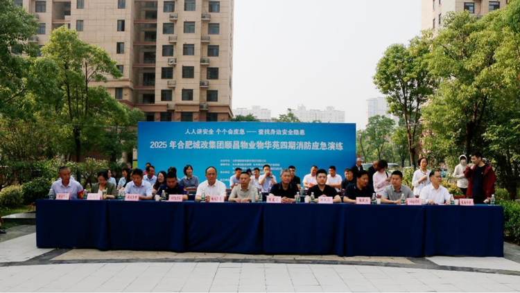 摇钱树娱乐(中国区)有限公司官网